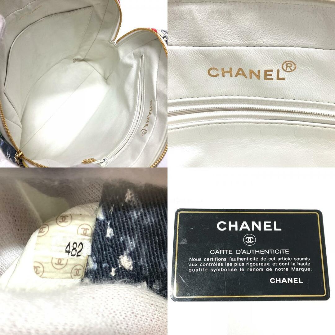 シャネル CHANEL カメリア マルチ キルティング CC ココマーク スクエアバッグ ハンドバッグ キャンバス マルチカラー