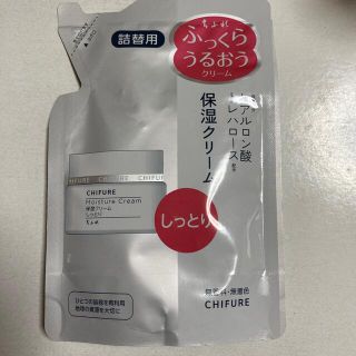 チフレ(ちふれ)のちふれ 保湿クリーム しっとりタイプ 詰替用(56g)(フェイスクリーム)