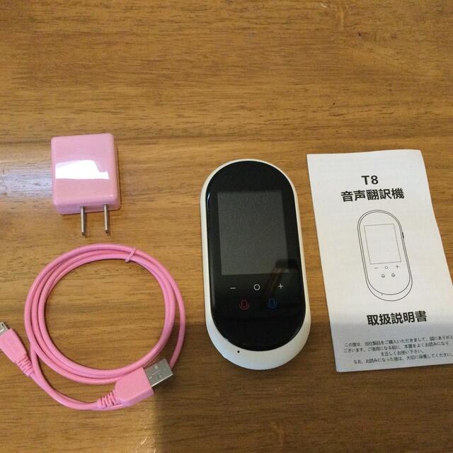 T8 音声翻訳機 - その他