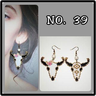 【NO.39】②バッファロースカル(イヤリング)