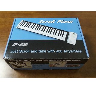 島村楽器 スクロールピアノ SP400(電子ピアノ)