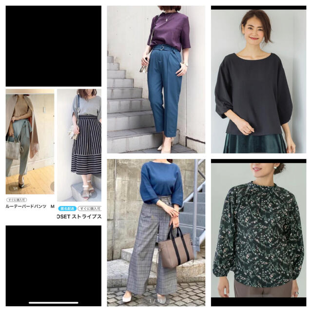 STYLE DELI(スタイルデリ)のEDIST.CLOSET 春6点セット レディースのレディース その他(セット/コーデ)の商品写真