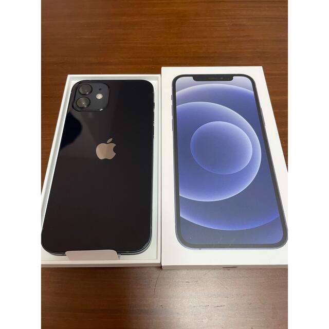 本日特価】 Apple ブラック 黒 Black 本体 64GB iPhone12