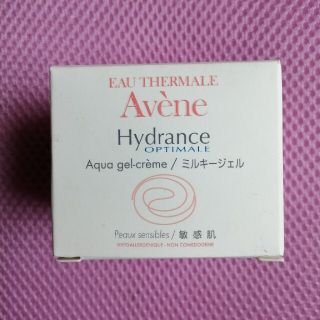 アベンヌ(Avene)の新品　アベンヌ　ミルキージェル　資生堂(オールインワン化粧品)