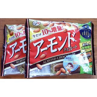 フジヤ(不二家)の不二家アーモンドチョコレート　2袋　計50粒(菓子/デザート)