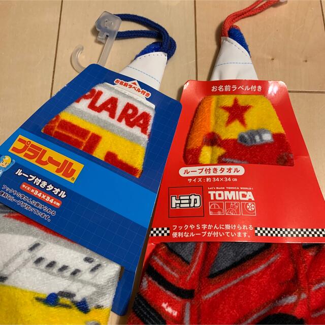 GINGER掲載商品】トミカ ループ付きタオル 3枚セット 未使用 生活雑貨 ループタオル トミカ はたらく くるま タオル ハンドタオル キッズ 綿100%☆全1色