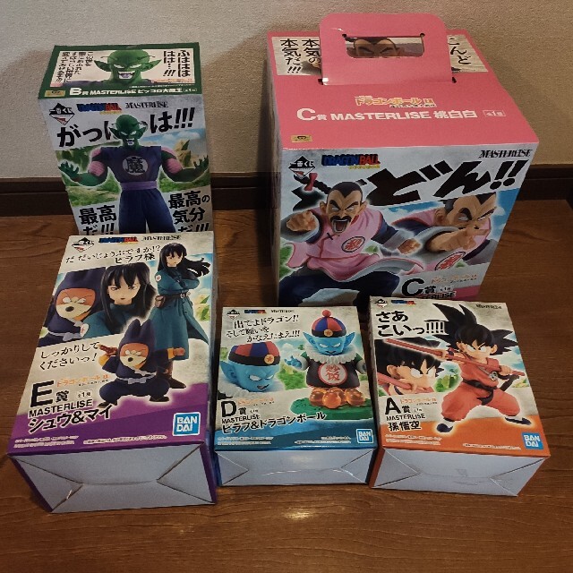 一番くじ　ドラゴンボールEX 摩訶不思議大冒険　A賞〜E賞5点セット