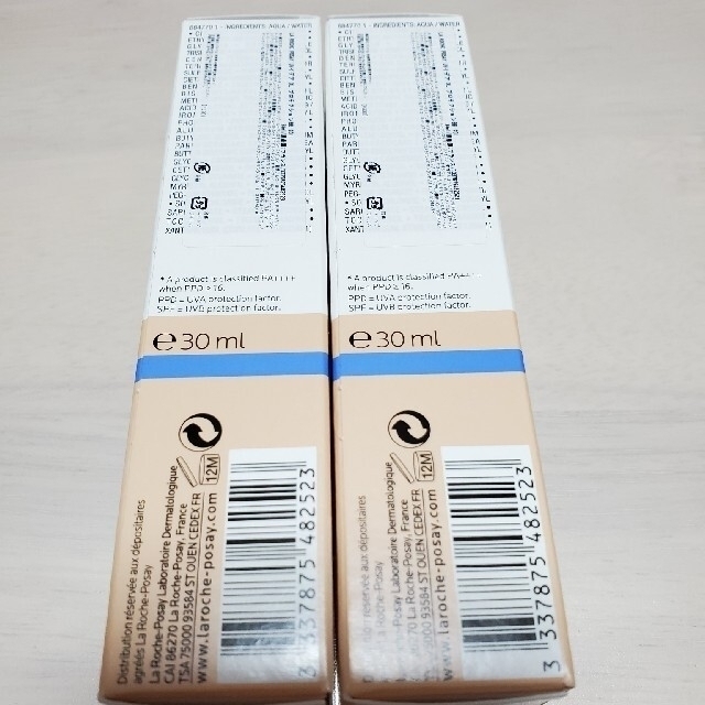LA ROCHE-POSAY - ラ ロッシュ ポゼ UVイデア XL プロテクションBB 01 30mlの通販 by むゆ's shop| ラロッシュポゼならラクマ LA ROCHE-POSAY - ラ ロッシュ ポゼ UVイデア XL プロテクションBB 01 30mlの通販 by むゆ's shop| ラロッシュポゼならラクマ
