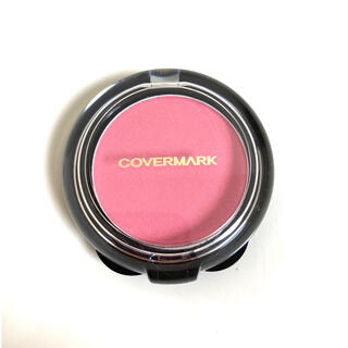 カバーマーク(COVERMARK)のカバーマーク COVERMARK チークカラー 02 ピンク系 非売品(チーク)