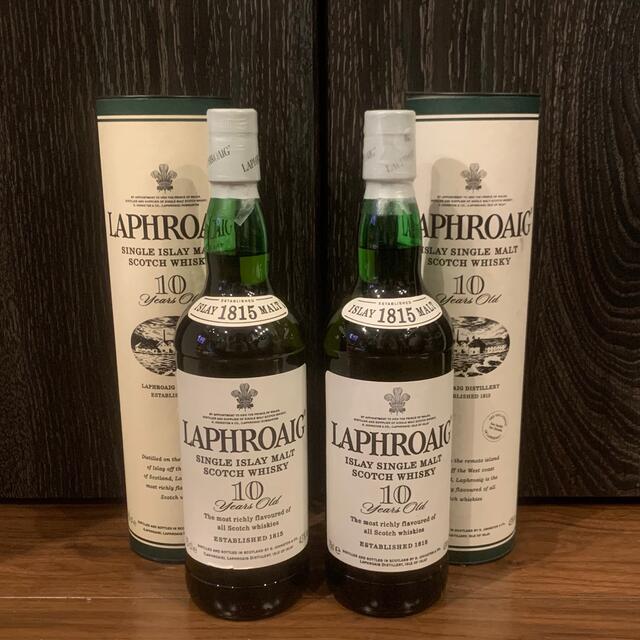 毎日低価 ラフロイグ オールドボトル 2本セット 食品/飲料/酒 | bca.edu.gr