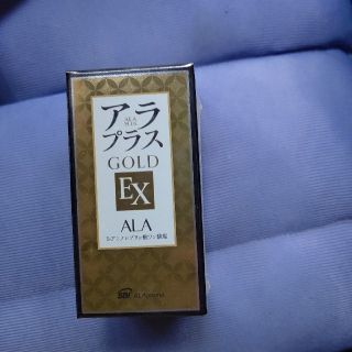 アラプラスゴールド EX 60粒(その他)