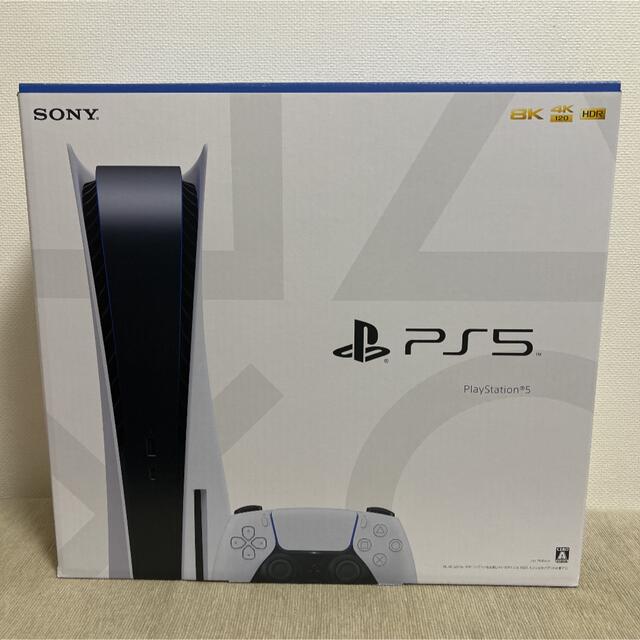 SONY - PS5  プレイステーション5  本体　新品未開封