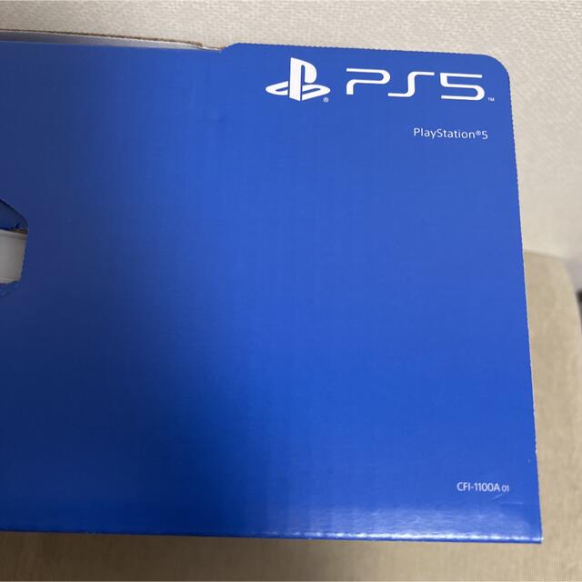 PS5  プレイステーション5  本体　新品未開封