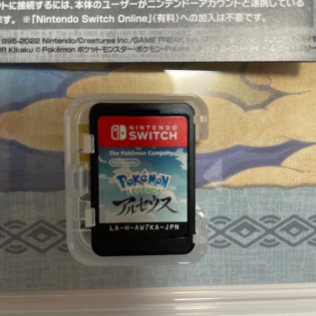 Pokemon LEGENDS アルセウス Switch 3