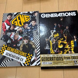 ジェネレーションズ(GENERATIONS)のGENERATIONSアルバムセット(ポップス/ロック(邦楽))