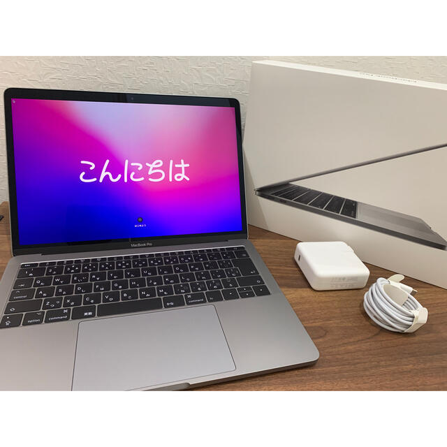 【matsudo1961様専用】MacBook Pro 2017 13インチ