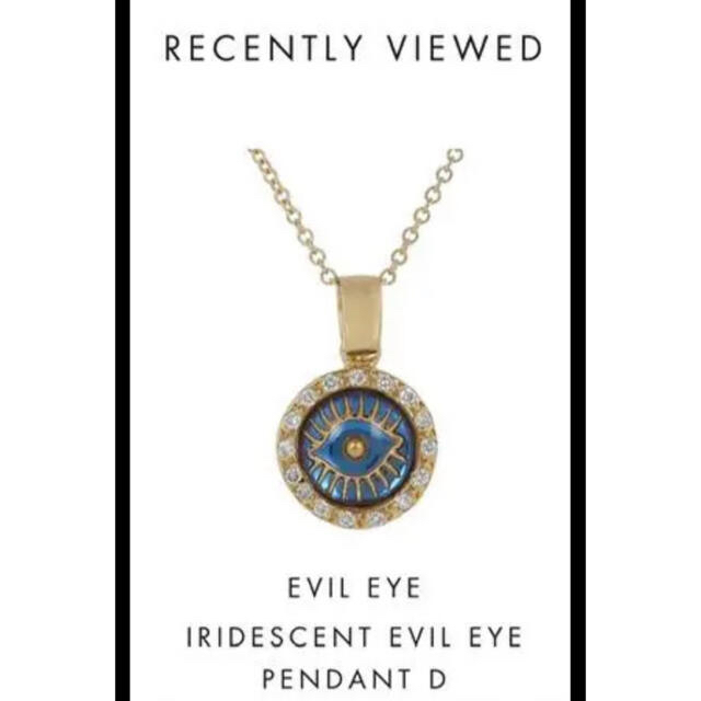 ★MAKRI★マクリ EVIL EYE ペンダントトップのみ