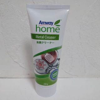 アムウェイ(Amway)のアムウェイ 金属クリーナー(日用品/生活雑貨)