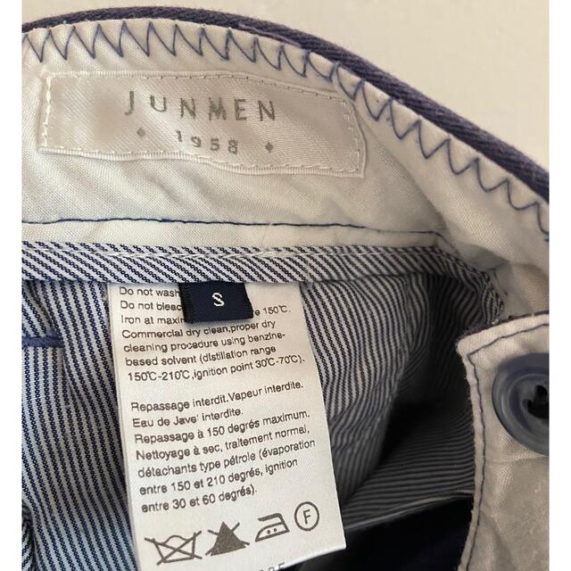 JUNMEN(ジュンメン)のJUN MEN ジュンメン コットン ハーフパンツ サイズS メンズのパンツ(ショートパンツ)の商品写真