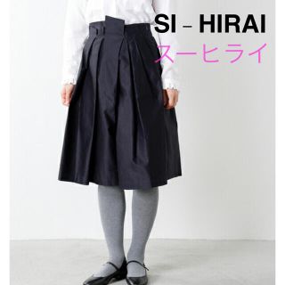 スースースー(Si-Si-Si)のスーヒライ　ドレイプロキュロットパンツ（未使用品）(キュロット)