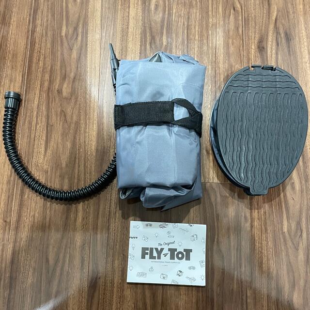 flytot新品未使用 flytot フライトット - 快適グッズ・旅行小物