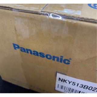 パナソニック(Panasonic)のてんてん様専用　新品未使用　未開封電動自転車バッテリーを2個NKY513B02B(パーツ)