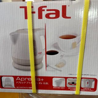 ティファール(T-fal)のT-fal(電気ケトル)