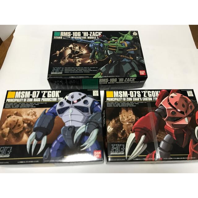 HG ズゴック/シャー用ズゴック/ガンキャノン/百式/HI-ZACK/ZAKUⅢ