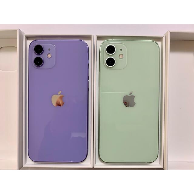 iphone12 新品 グリーン64gb