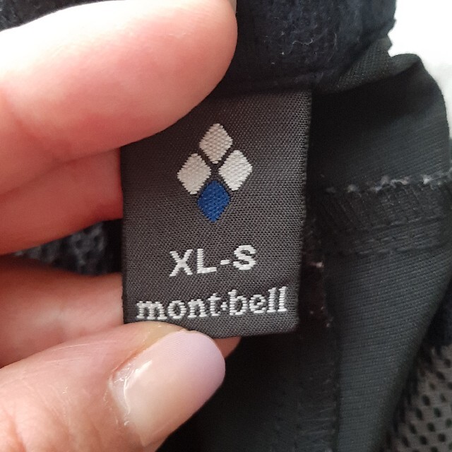 mont bell(モンベル)のmont-bell ライトトレッキングパンツ メンズのパンツ(その他)の商品写真