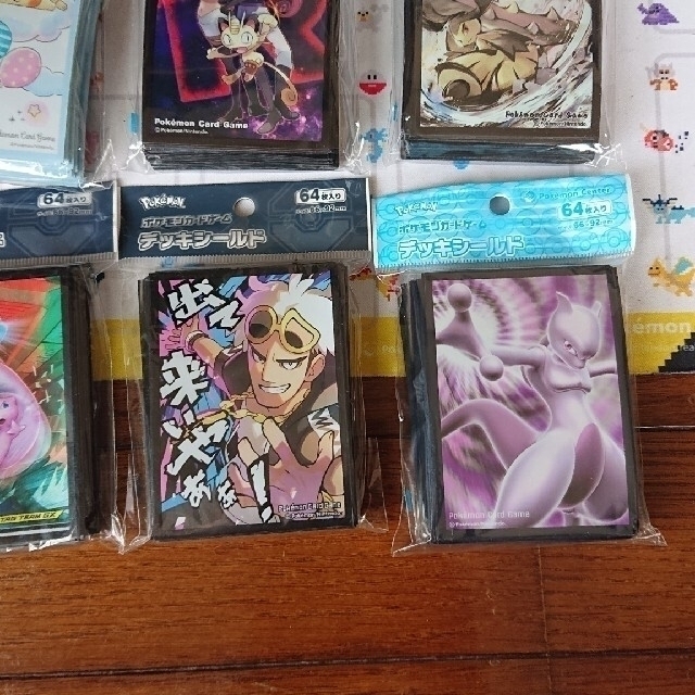 ポケモンカード デッキシールド 未開封品 バラ売り可-