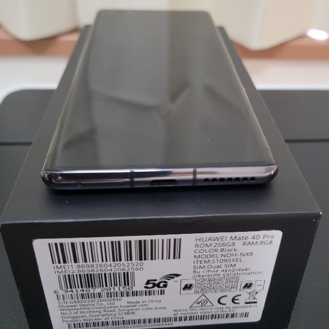 HUAWEI mate 40pro グローバル版