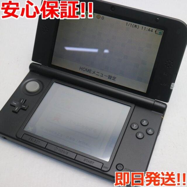 超美品 ニンテンドー3ds Ll ブルー 携帯用ゲーム機本体 Zenlish Edu Vn