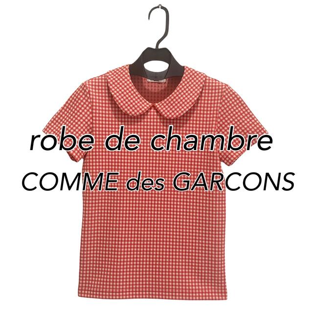 robe de chambre COMME des GARCONS Tシャツ