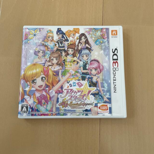 ニンテンドー3DS(ニンテンドー3DS)のアイカツスターズ！ My スペシャルアピール 3DS エンタメ/ホビーのゲームソフト/ゲーム機本体(携帯用ゲームソフト)の商品写真