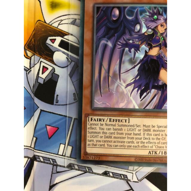 英語版 混沌のヴァルキリア コレクターズ レア 1st 遊戯王 | www.unimac.az