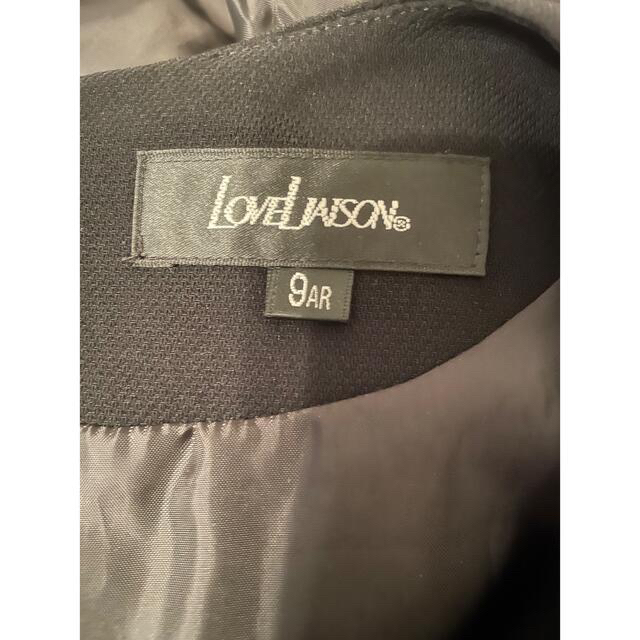 LOVE LIAISON ラブリエゾン　礼服ブラックフォーマル　９号 レディースのフォーマル/ドレス(礼服/喪服)の商品写真