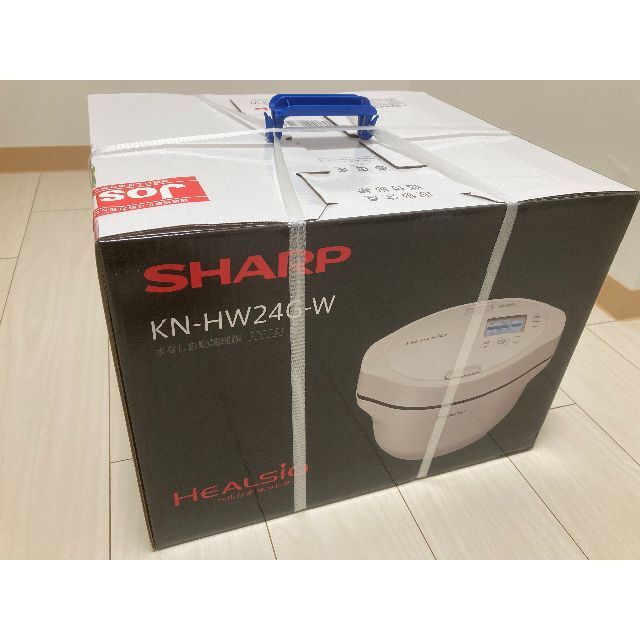 新品・未開封】SHARP ヘルシオ ホットクック KN-HW24G-W-