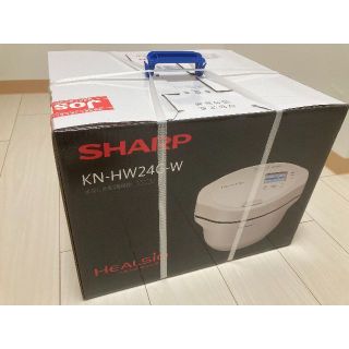 シャープ(SHARP)の【新品・未開封】SHARP ヘルシオ ホットクック KN-HW24G-W(調理機器)