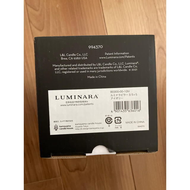 ACTUS(アクタス)の新品LUMINARA（ルミナラ）ピラー　LEDキャンドル コスメ/美容のリラクゼーション(キャンドル)の商品写真
