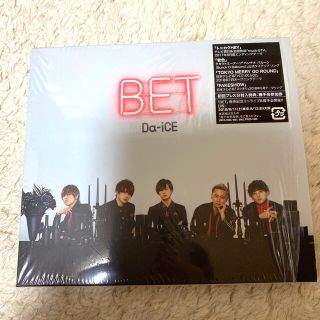 ダイス(DICE)のDa-iCE BET 初回限定盤B(ポップス/ロック(邦楽))