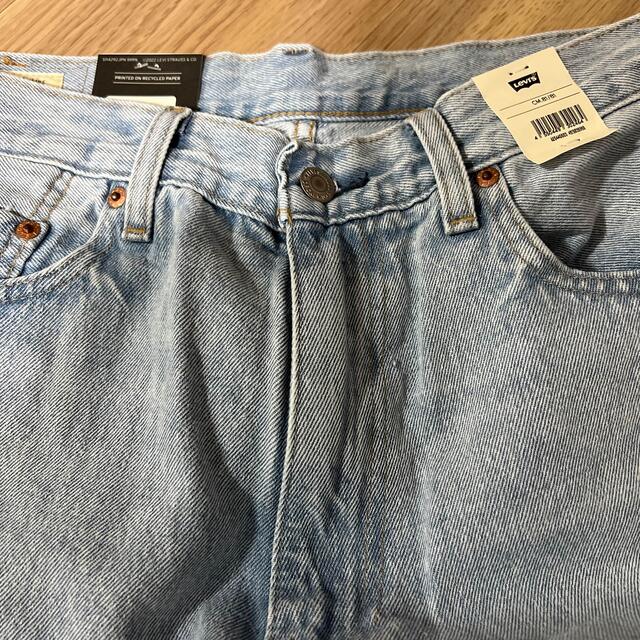 Levi's(リーバイス)のLevisリーバイス　STAY BAGGY TAPER W32新品未使用 メンズのパンツ(デニム/ジーンズ)の商品写真