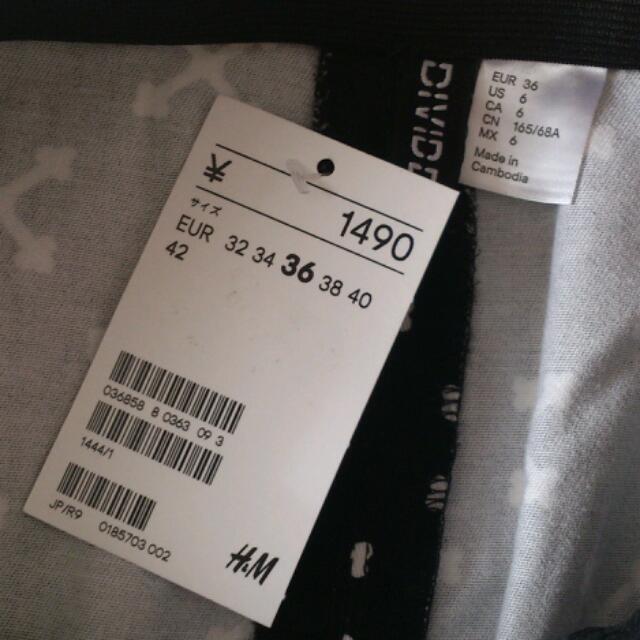 H&M(エイチアンドエム)の新品タイトスカート レディースのスカート(ミニスカート)の商品写真
