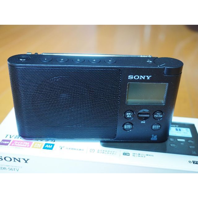 保証付 未使用 ソニー ワンセグTV/FM/AMラジオ  XDR-56TV(B)