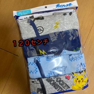 ポケモン(ポケモン)のポケモン　４枚組　(下着)