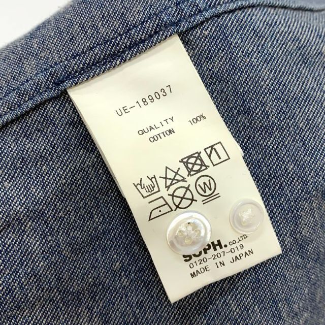 uniform experiment(ユニフォームエクスペリメント)のuniform experiment DRIPPING DENIM SHIRT メンズのトップス(シャツ)の商品写真