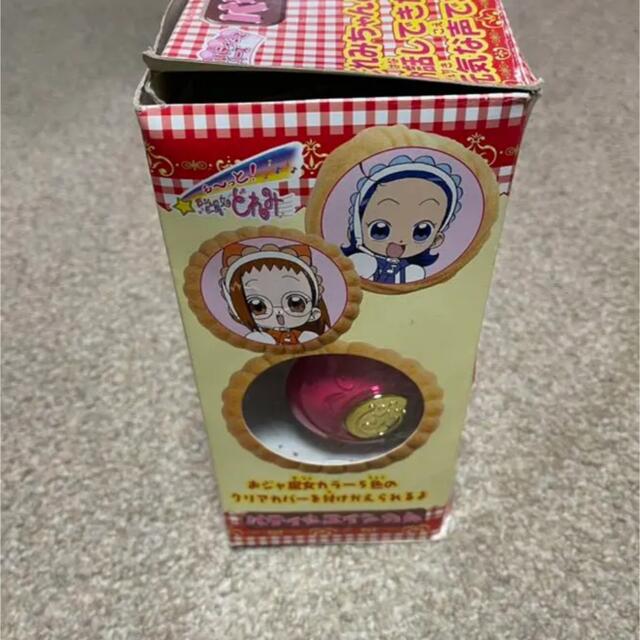 おジャ魔女どれみ パティシエインカム 7