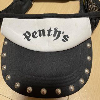 plenty’s(ペンティーズ)フリーサイズ鋲付きサンバイザー(その他)