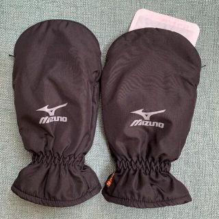 ミズノ(MIZUNO)のミズノ　ミトン手袋　快指温(手袋)