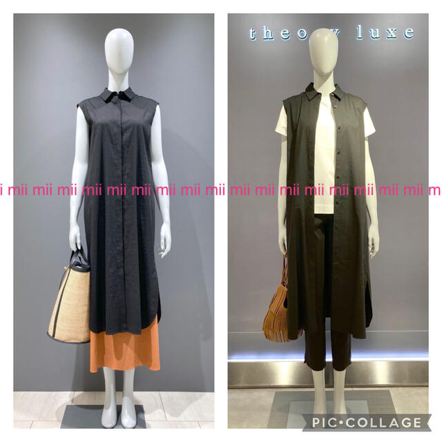 ✤2021SS セオリーリュクス theory luxe ワンピース